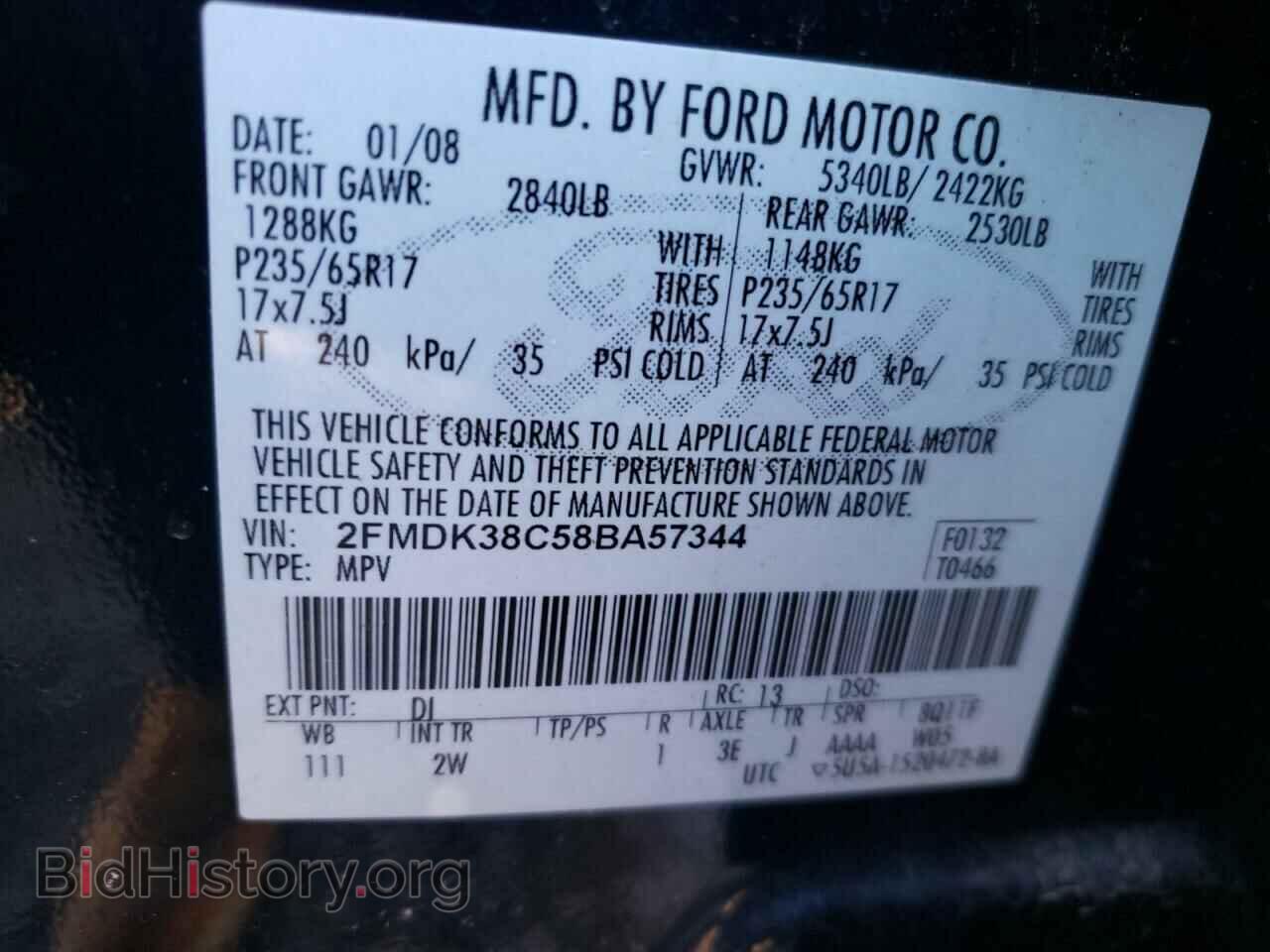 2008 FORD EDGE - VIN: 2FMDK38C58BA57344 - Фото 10