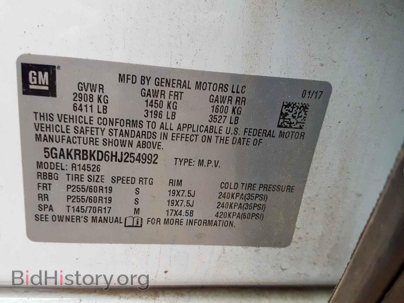 2017 BUICK ENCLAVE - VIN: 5GAKRBKD6HJ254992 - Фото 10