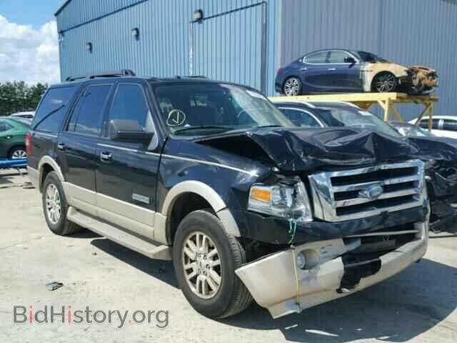 Photo 1FMFU18598LA84121 - FORD EXPEDITION 2008
