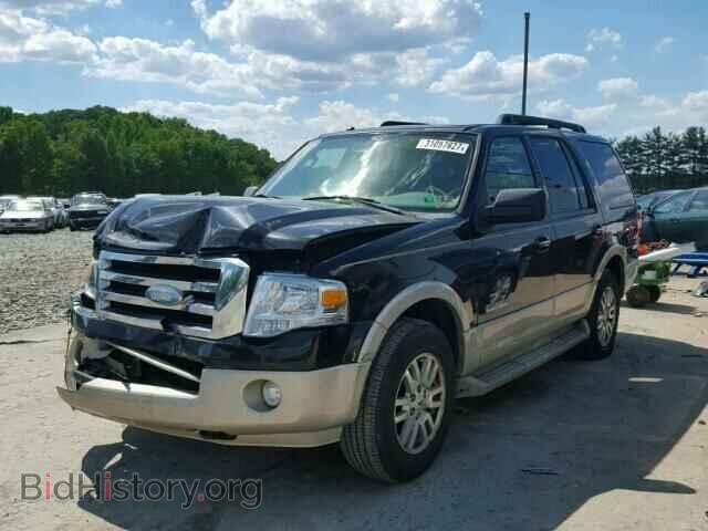 2008 FORD EXPEDITION - VIN: 1FMFU18598LA84121 - Фото 2