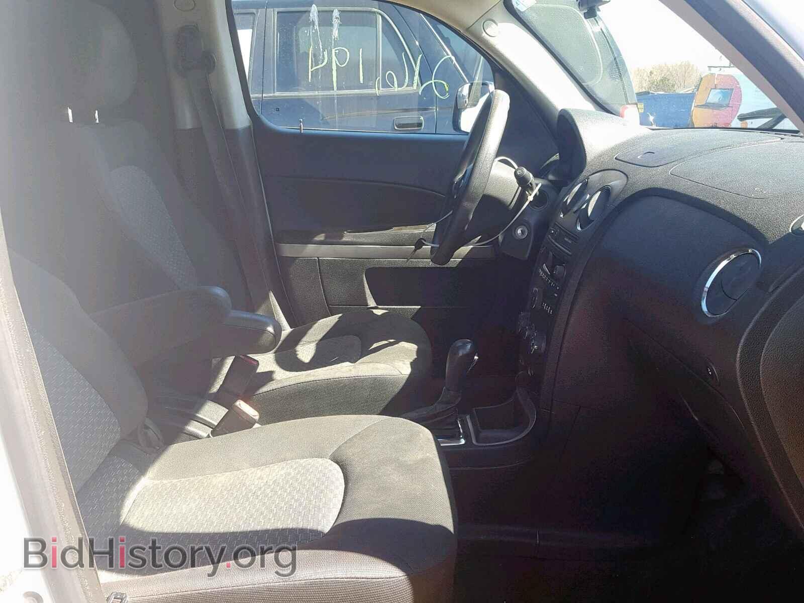 2009 CHEVROLET HHR PANEL - VIN: 3GCCA85B29S509452 - Photo 5