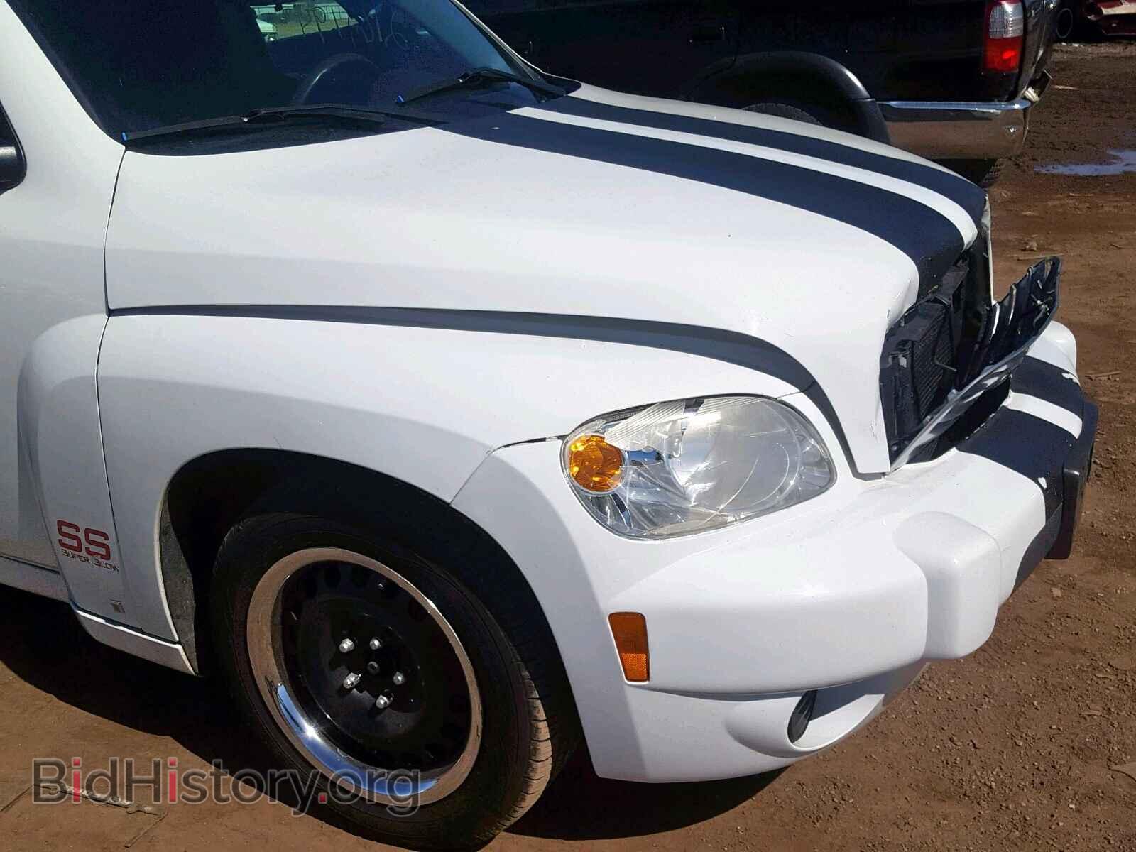 2009 CHEVROLET HHR PANEL - VIN: 3GCCA85B29S509452 - Photo 10