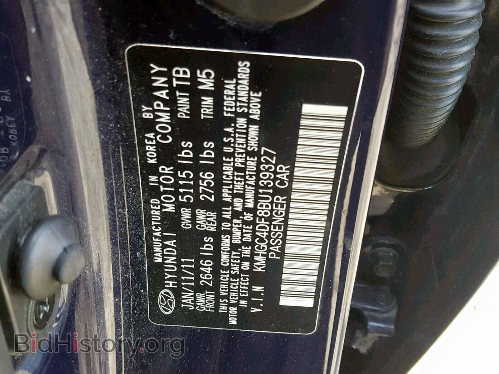 2011 HYUNDAI GENESIS - VIN: KMHGC4DF8BU139327 - Фото 10