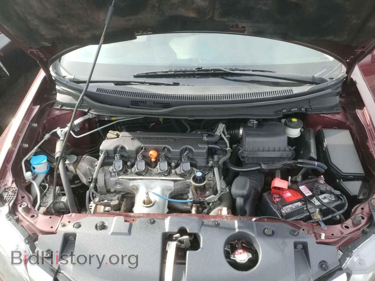 2014 HONDA CIVIC - VIN: 19XFB2F86EE027151 - Фото 7