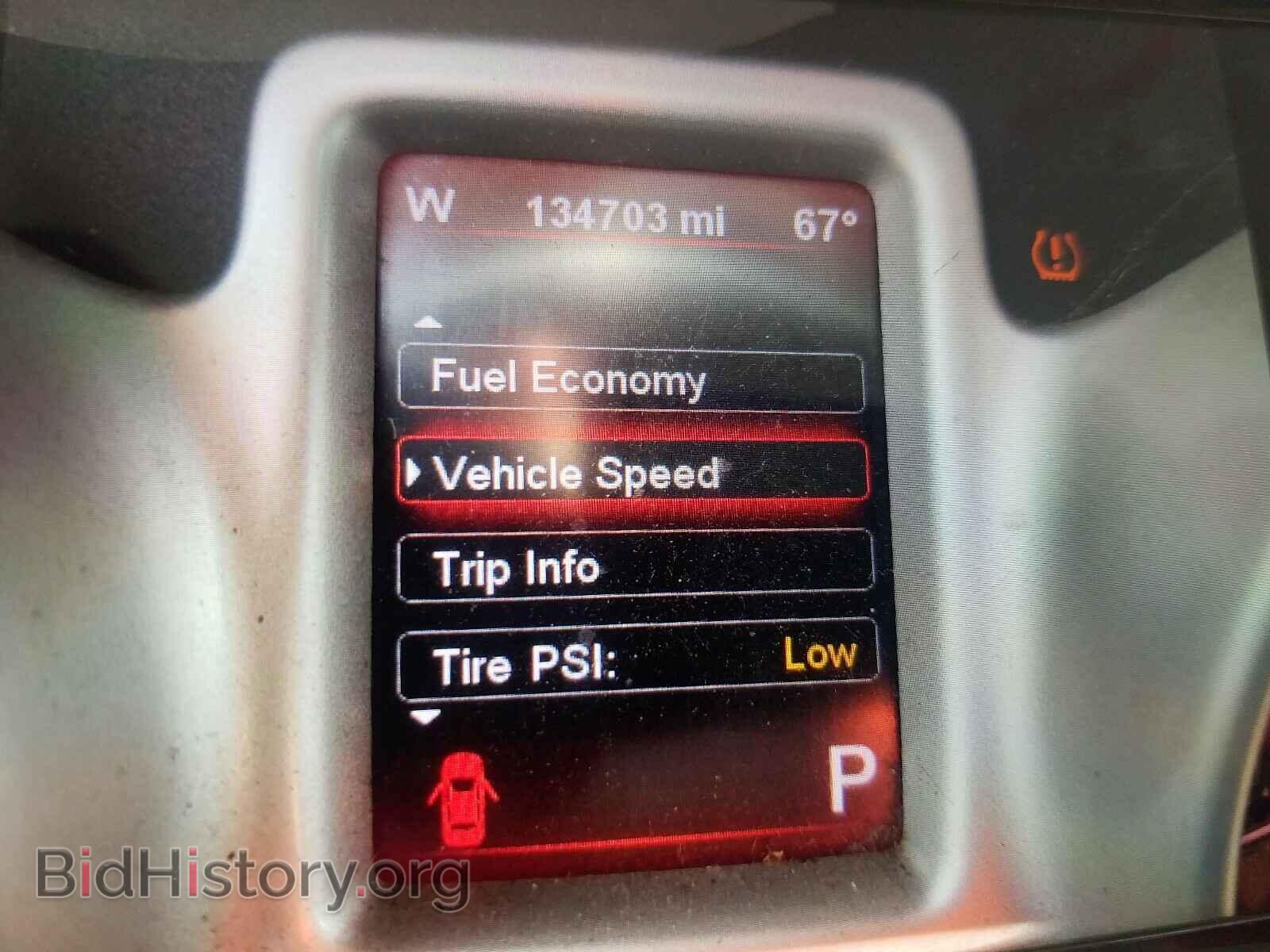2012 DODGE JOURNEY - VIN: 3C4PDCCG9CT178106 - Фото 8