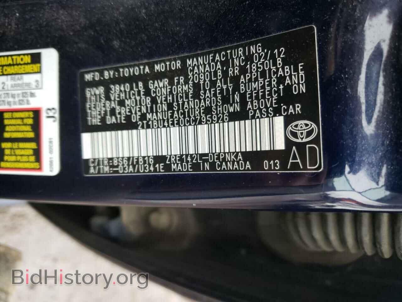 2012 TOYOTA COROLLA - VIN: 2T1BU4EE0CC795926 - Фото 10