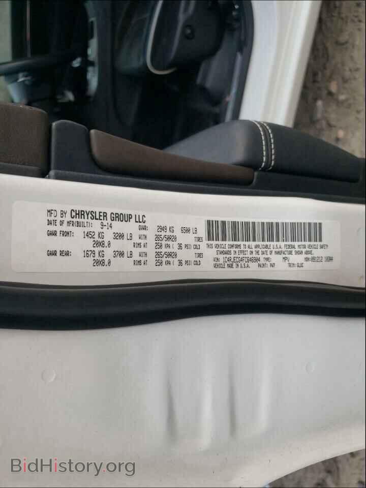 2015 JEEP CHEROKEE - VIN: 1C4RJECG4FC646904 - Фото 10