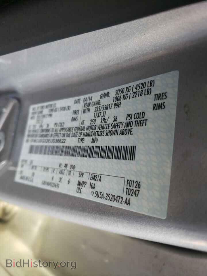 2014 FORD ESCAPE - VIN: 1FMCU0GX2EUD36622 - Фото 10