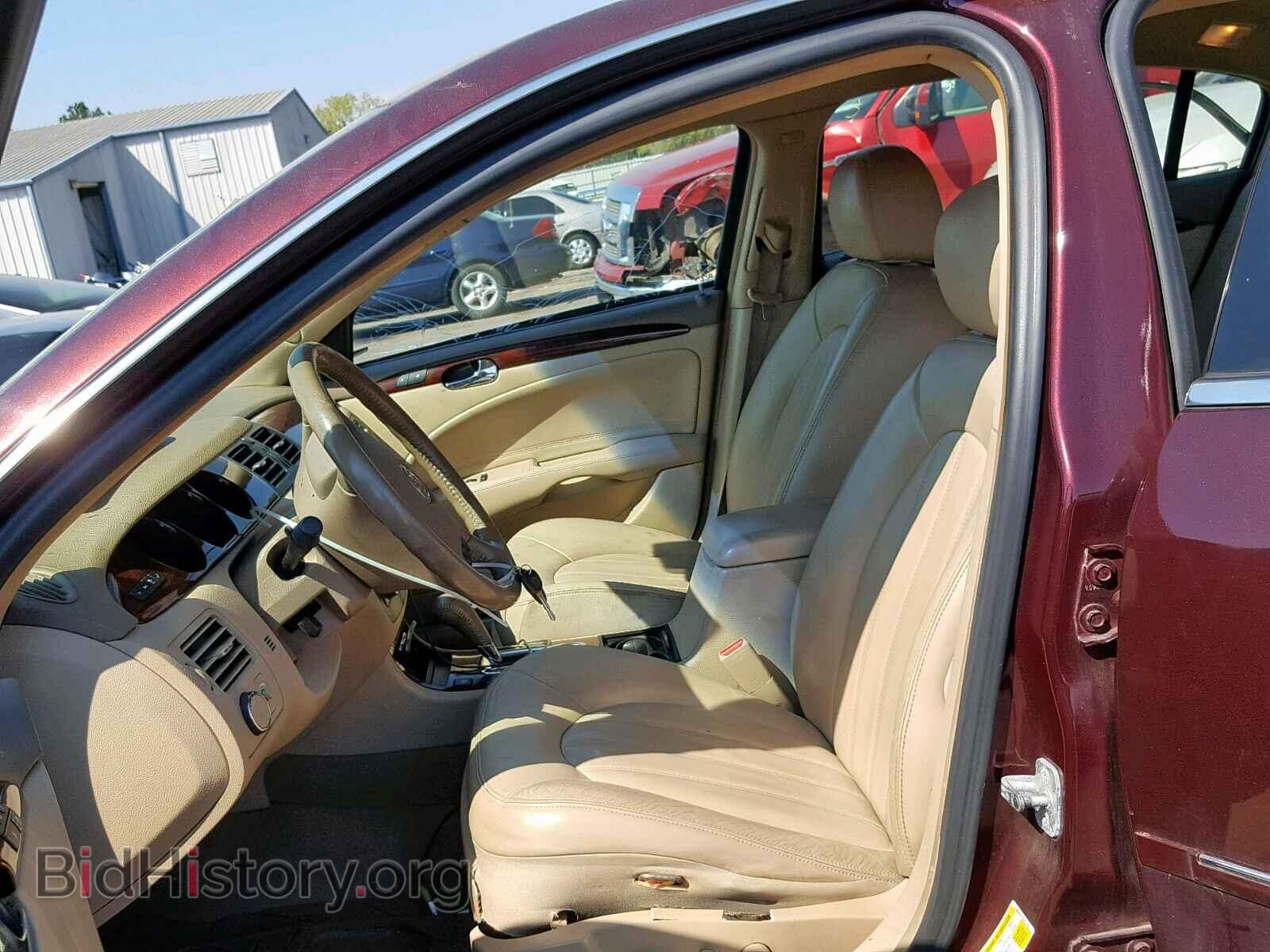 2006 BUICK LUCERNE - VIN: 1G4HD57276U219921 - Фото 5
