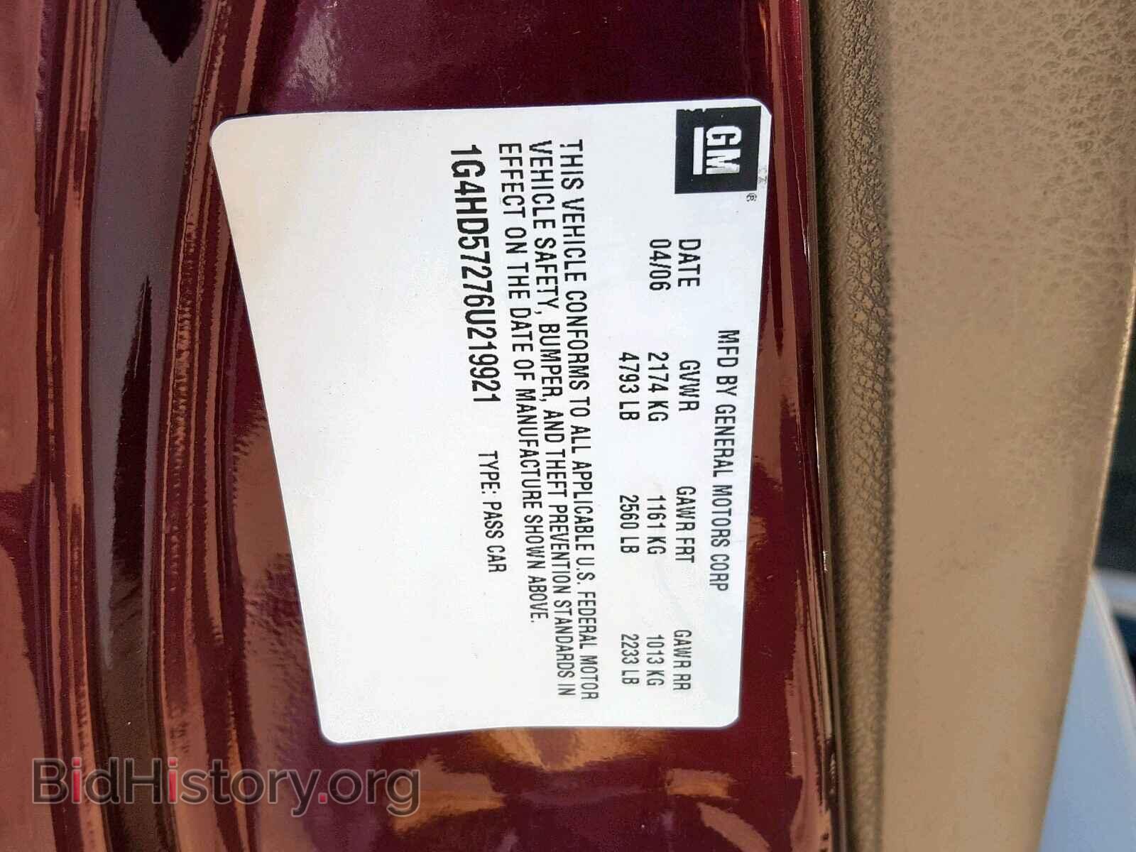 2006 BUICK LUCERNE - VIN: 1G4HD57276U219921 - Фото 10