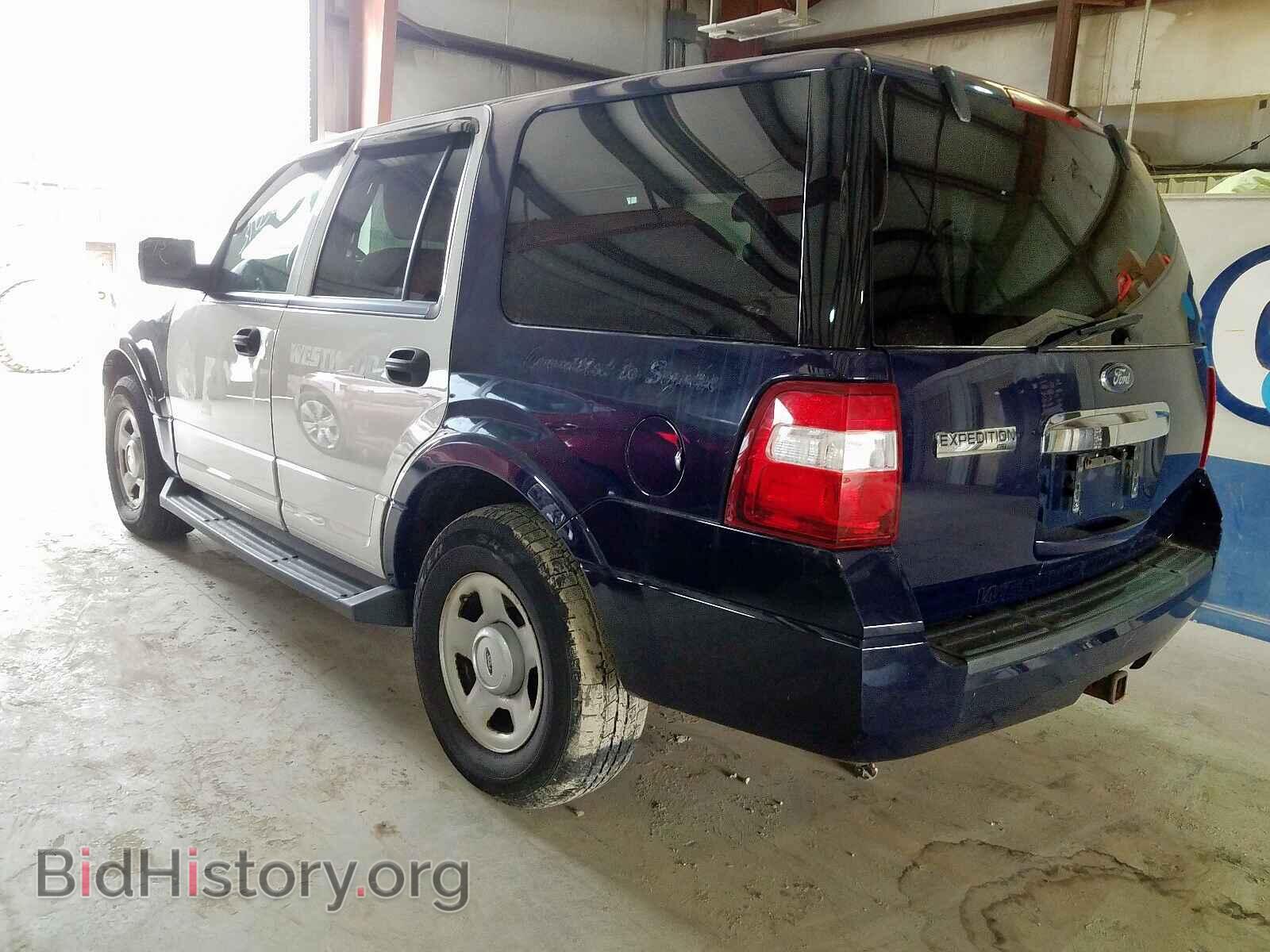 2009 FORD EXPEDITION - VIN: 1FMFU16539EB27005 - Фото 3