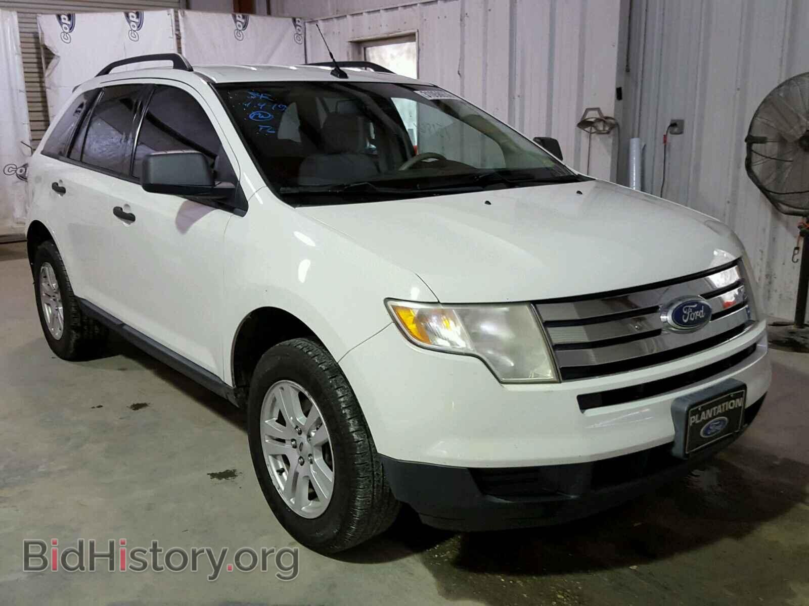 Фотография 2FMDK3GC0ABB62638 - FORD EDGE 2010