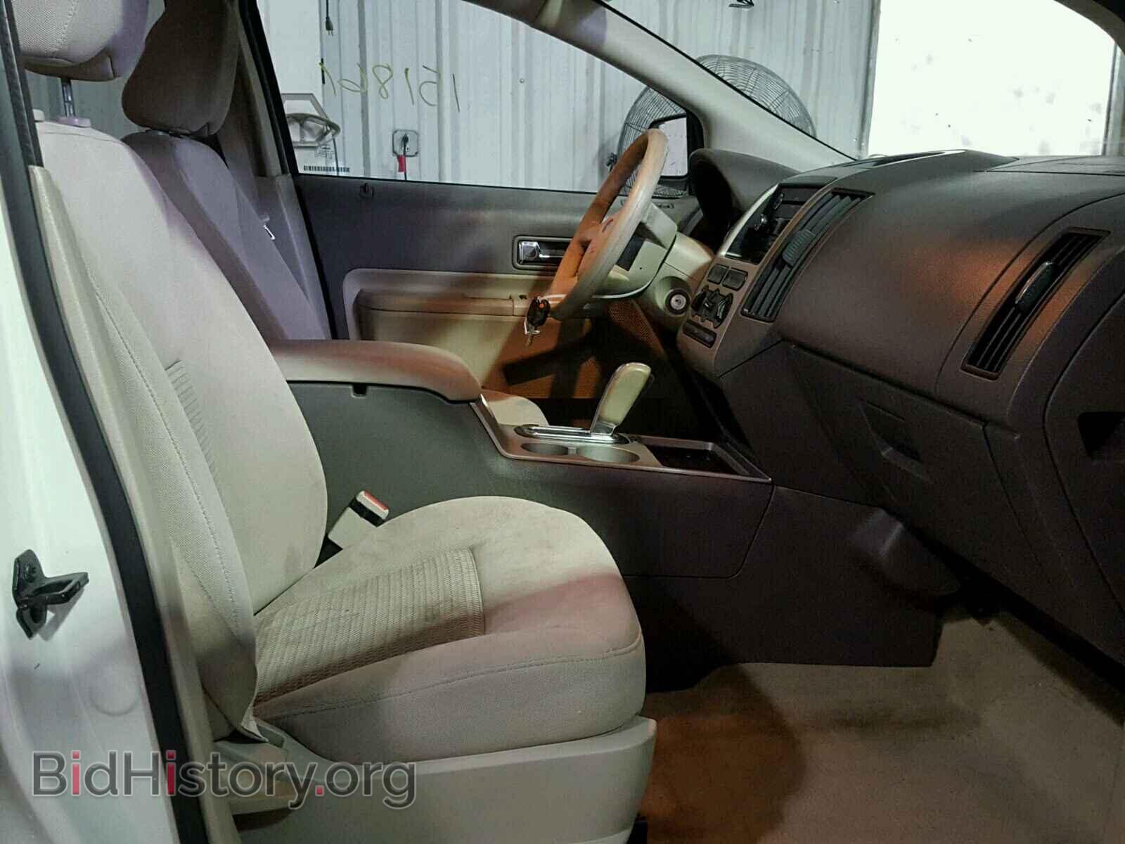 2010 FORD EDGE - VIN: 2FMDK3GC0ABB62638 - Фото 5