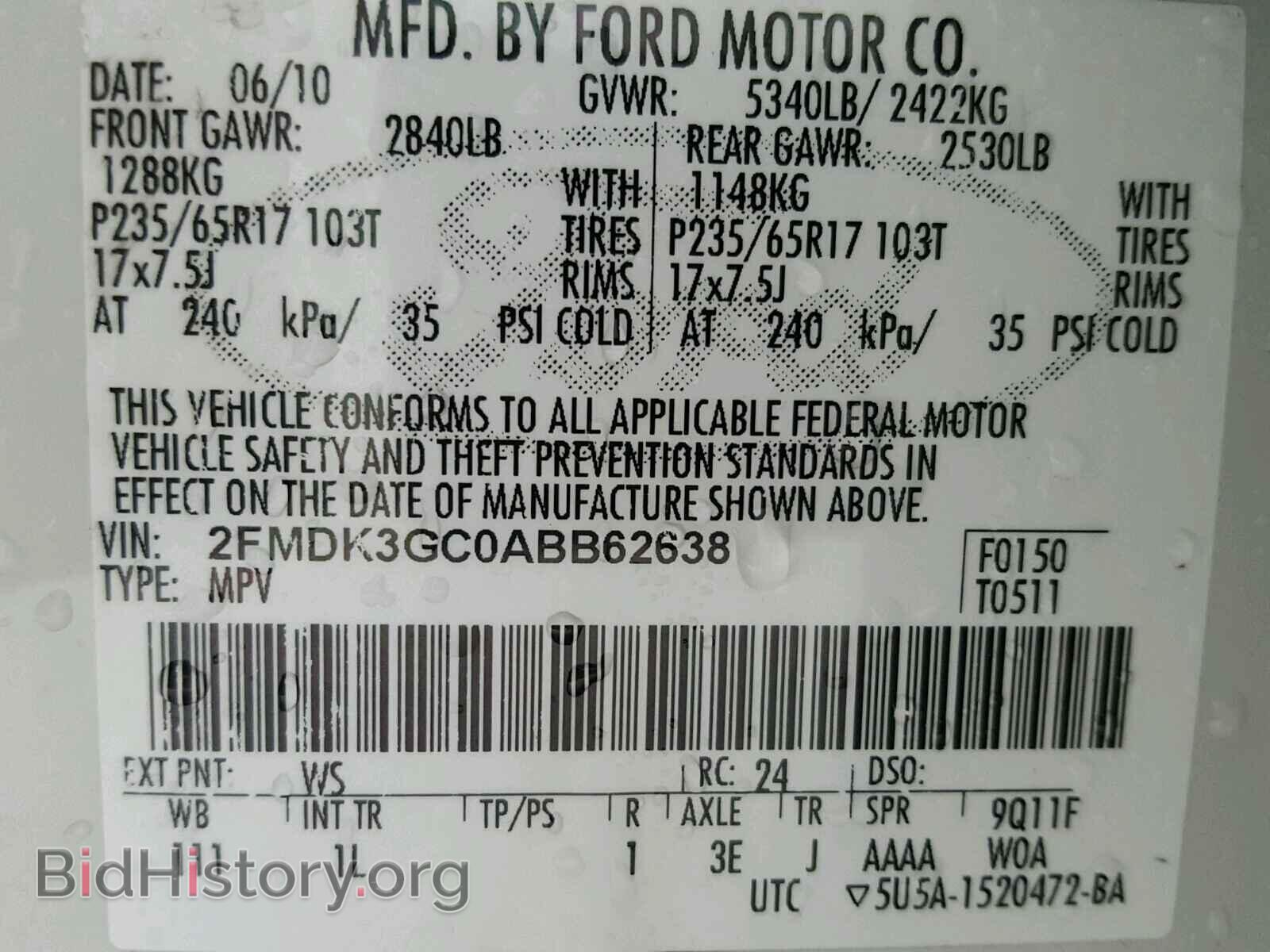2010 FORD EDGE - VIN: 2FMDK3GC0ABB62638 - Фото 10