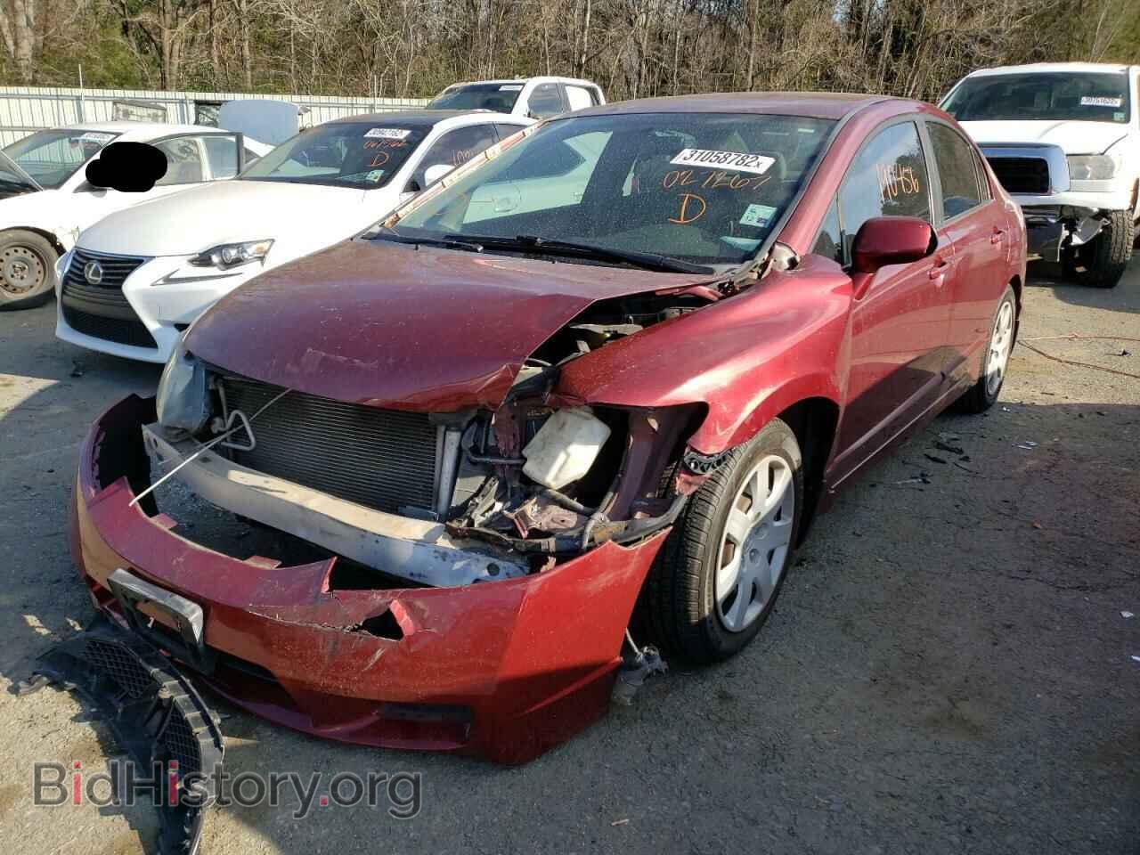2011 HONDA CIVIC - VIN: 19XFA1F55BE027267 - Фото 2