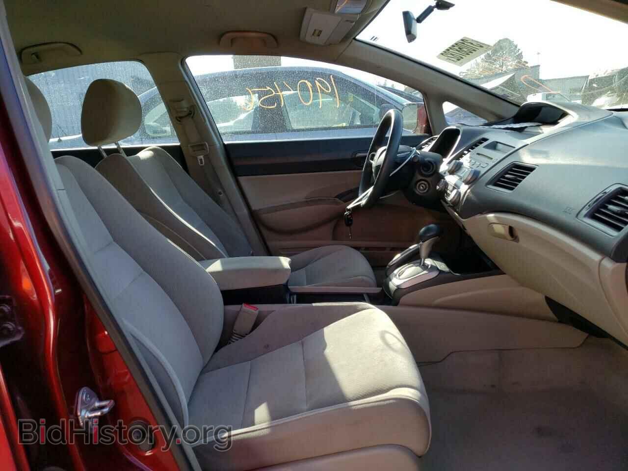 2011 HONDA CIVIC - VIN: 19XFA1F55BE027267 - Фото 5