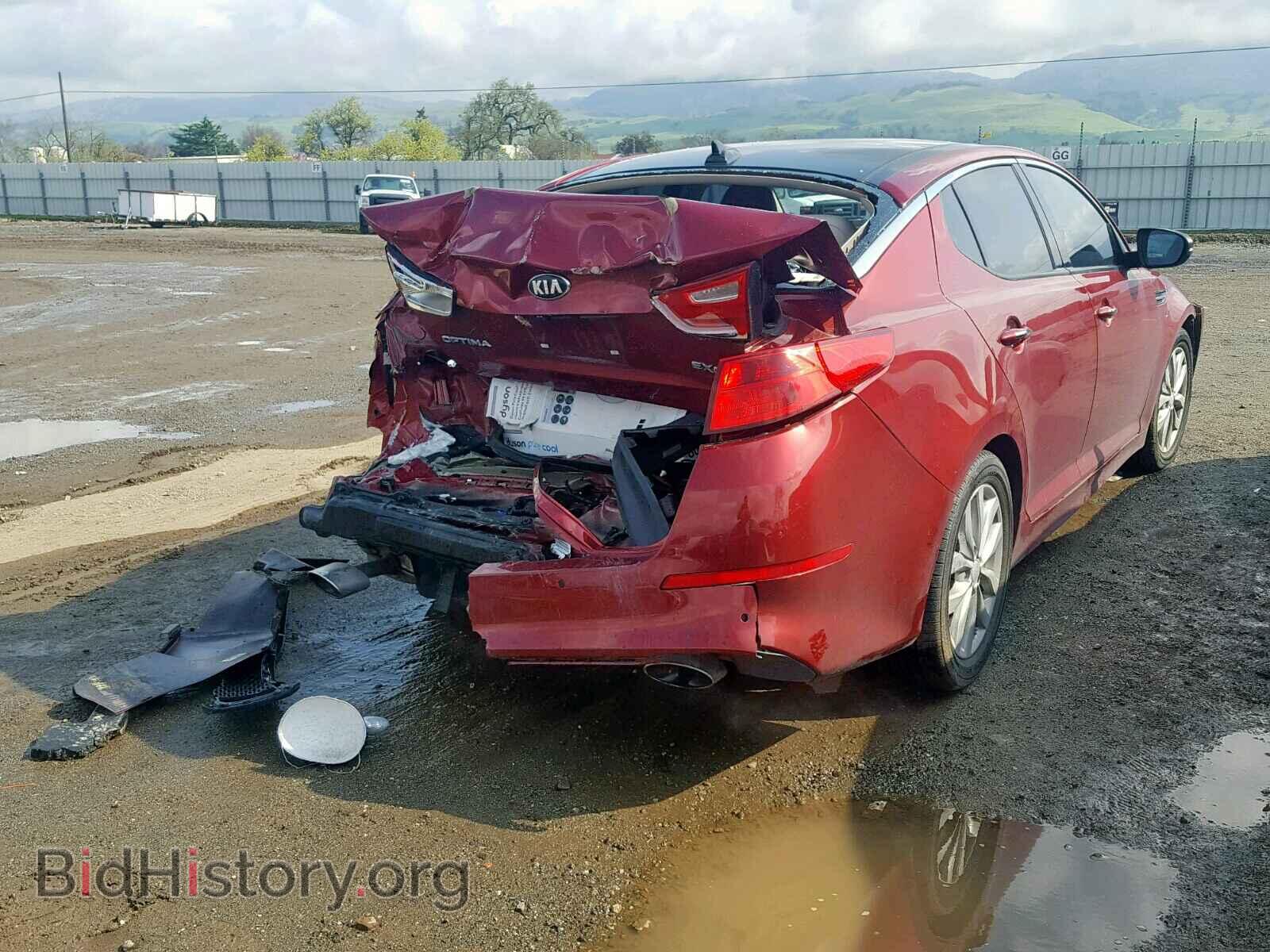 2014 KIA OPTIMA - VIN: 5XXGN4A71EG321103 - Photo 4