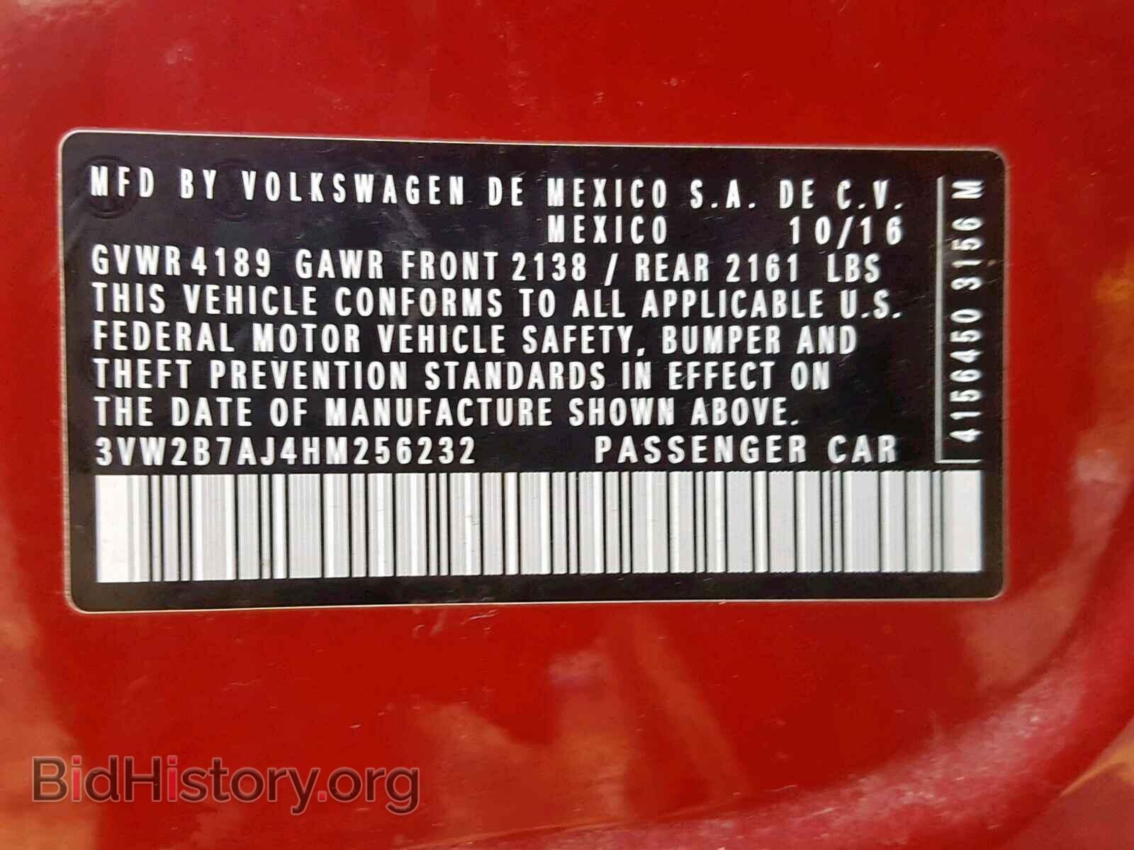 2017 VOLKSWAGEN JETTA - VIN: 3VW2B7AJ4HM256232 - Фото 10