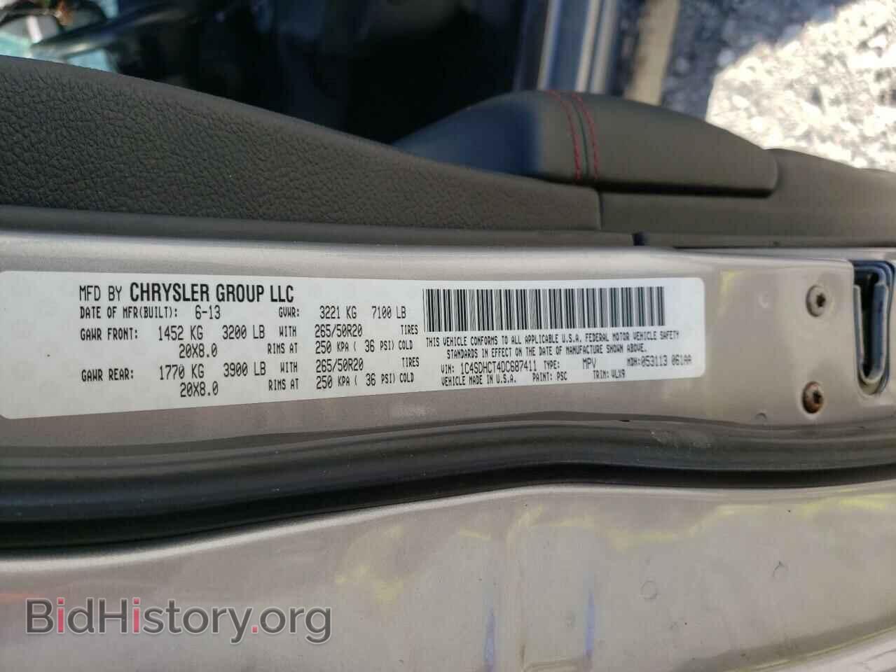 2013 DODGE DURANGO - VIN: 1C4SDHCT4DC687411 - Фото 10