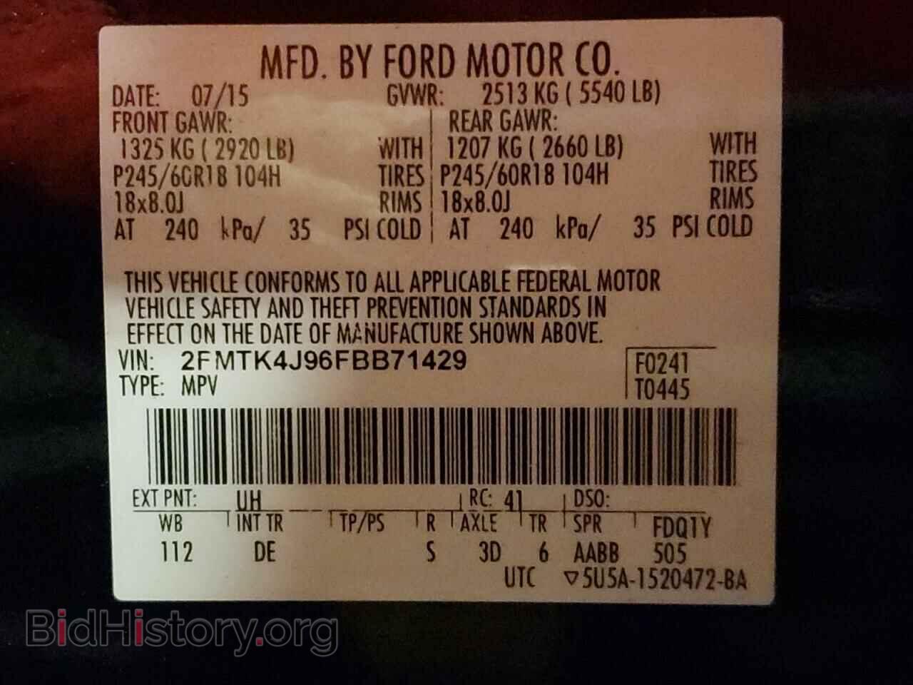 2015 FORD EDGE - VIN: 2FMTK4J96FBB71429 - Фото 10