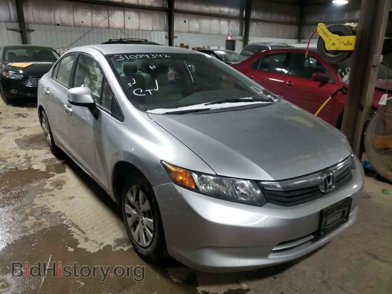 Фотография 19XFB2F54CE331744 - HONDA CIVIC 2012