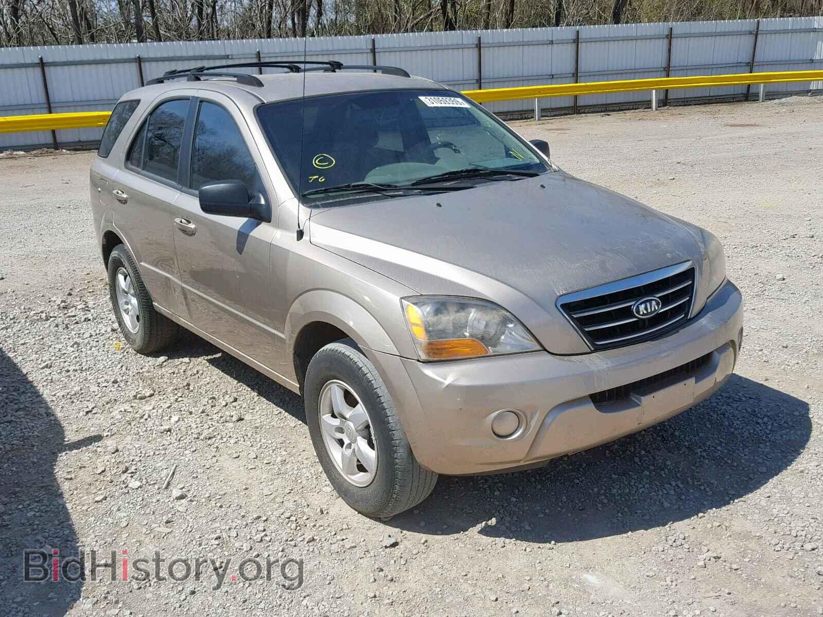 Photo KNDJD736975668880 - KIA SORENTO EX 2007