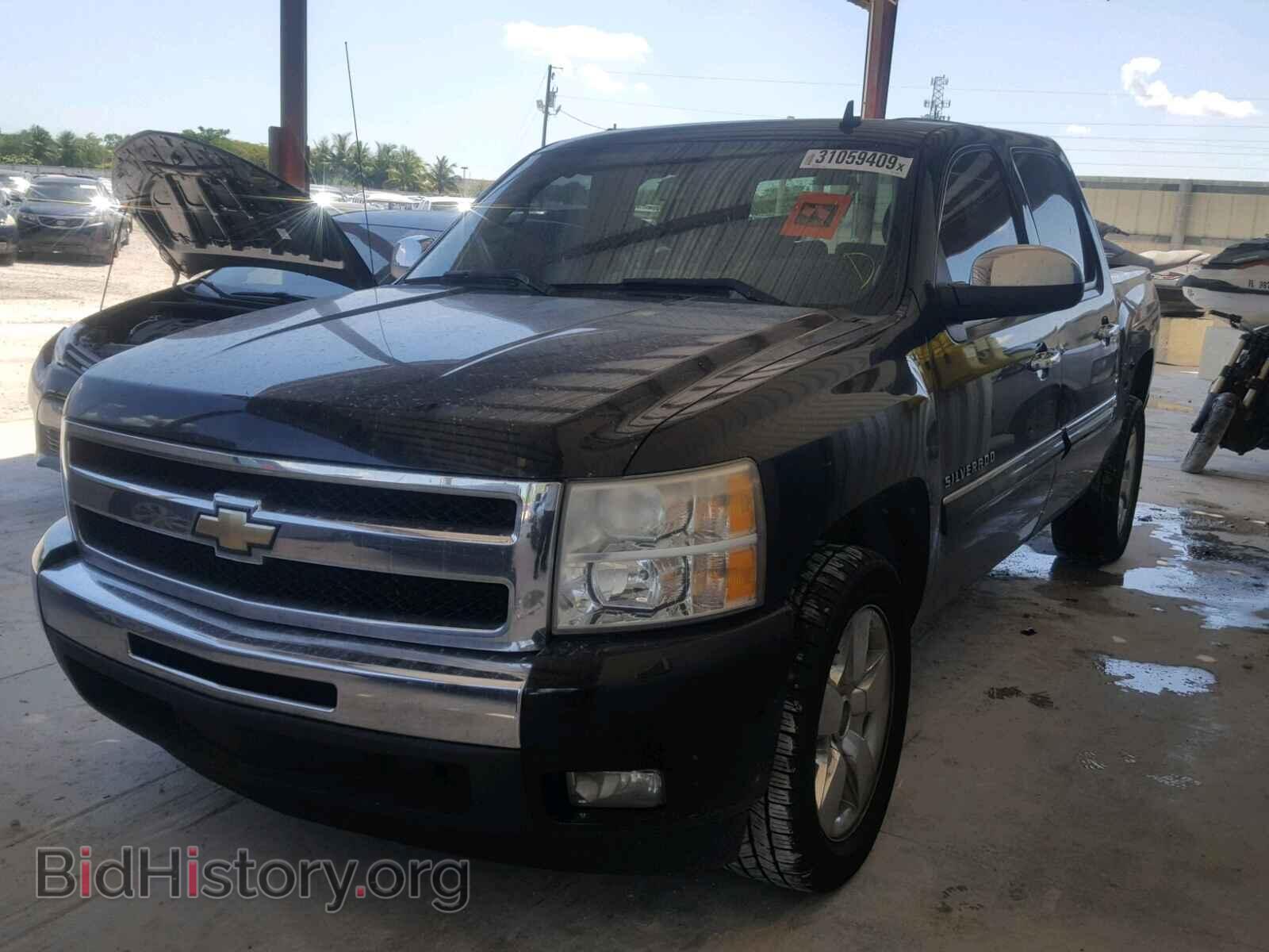 2011 CHEVROLET SILVERADO - VIN: 3GCPCSE02BG367992 - Photo 2