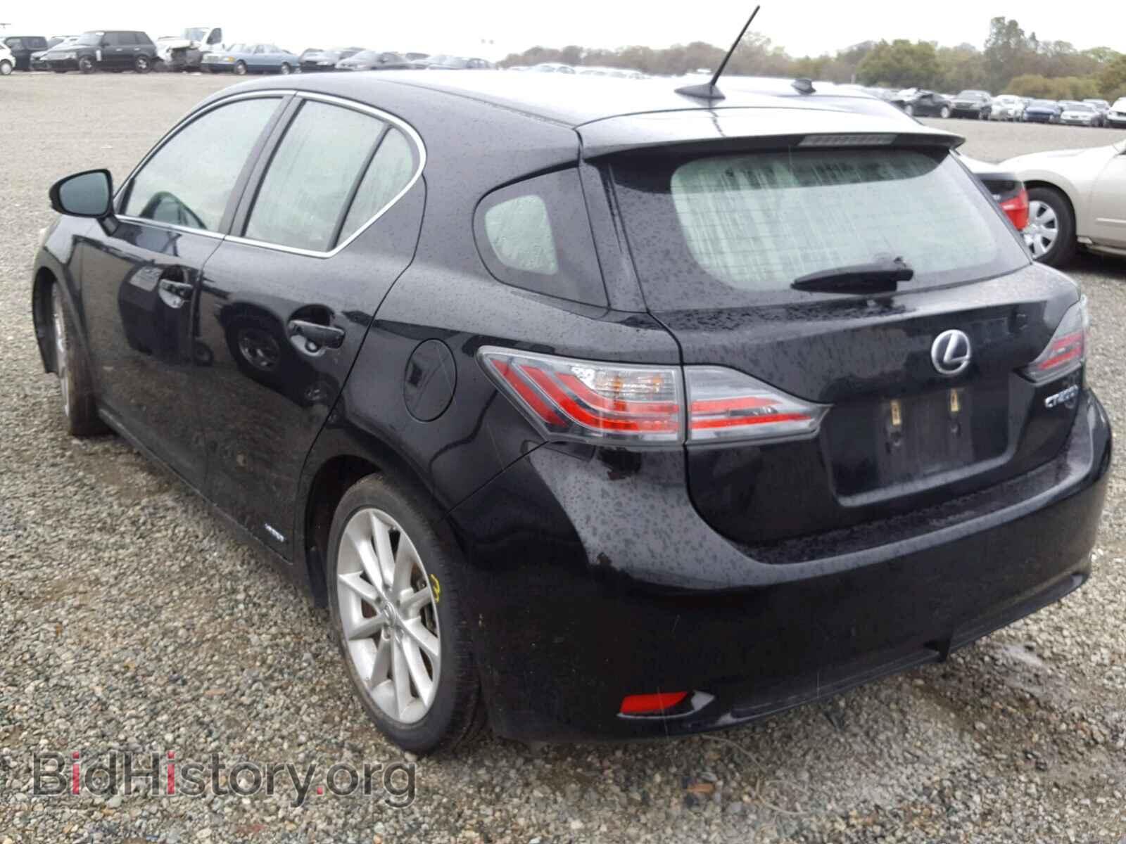 2012 LEXUS CT 200 - VIN: JTHKD5BH8C2054179 - Фото 3