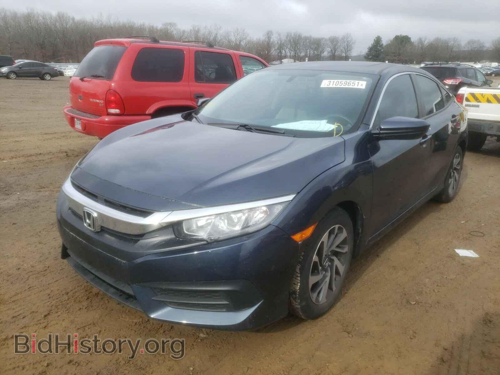 2017 HONDA CIVIC - VIN: 2HGFC2F71HH505846 - Фото 2
