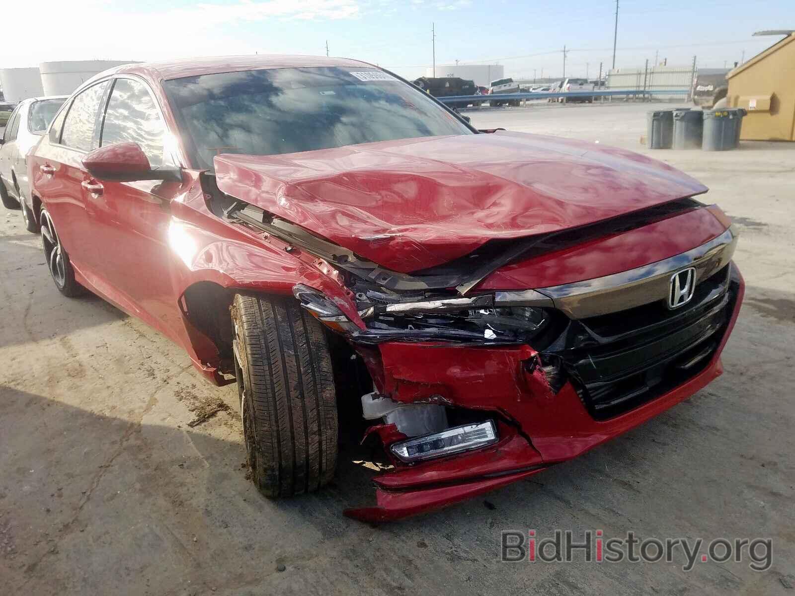 Фотография 1HGCV1F37JA215474 - HONDA ACCORD 2018