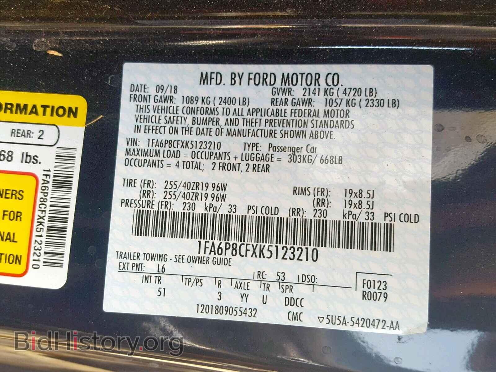 2019 FORD MUSTANG - VIN: 1FA6P8CFXK5123210 - Фото 10