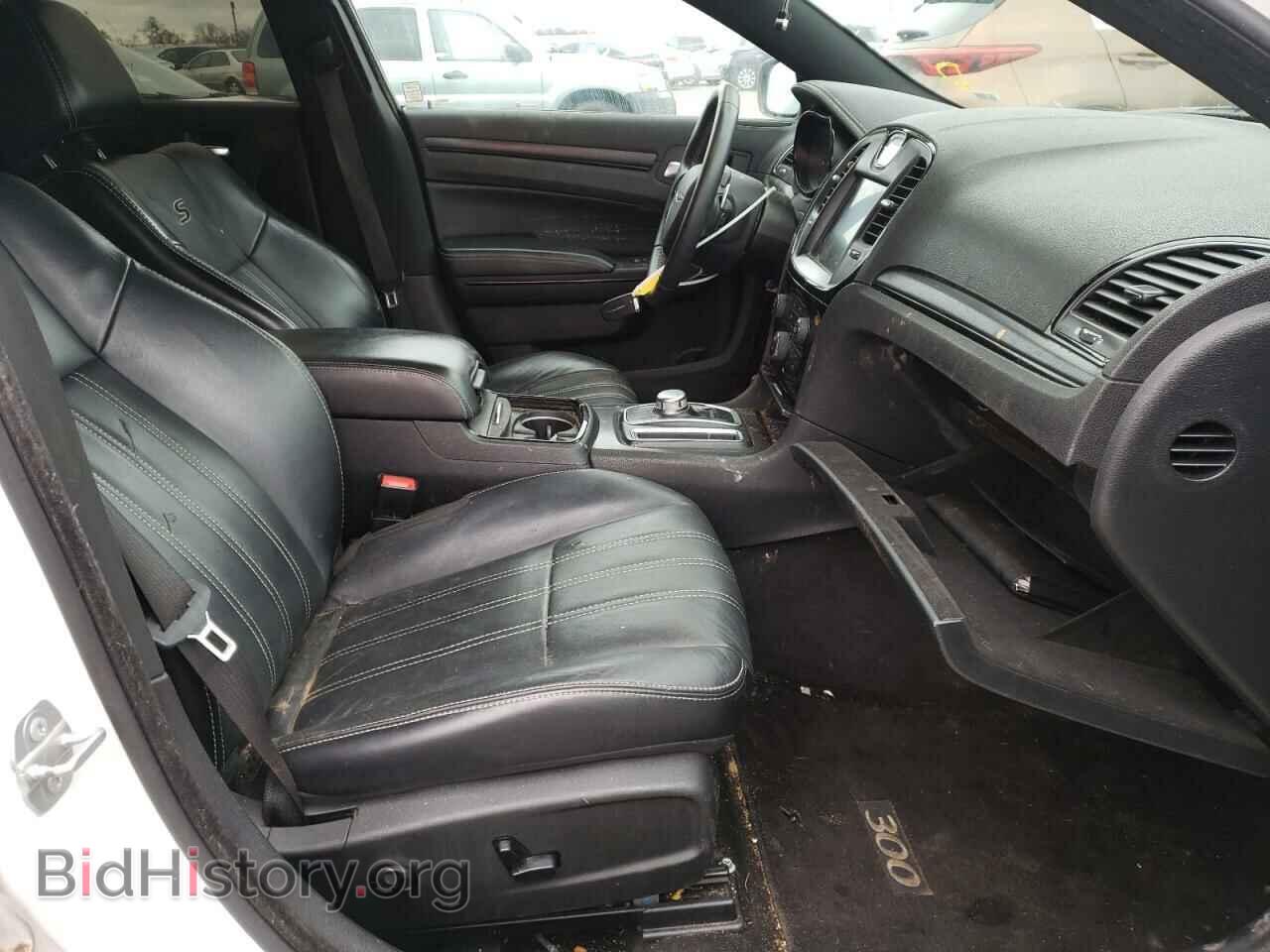 2015 CHRYSLER 300 - VIN: 2C3CCABG4FH926897 - Фото 5