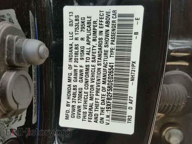 2013 HONDA CIVIC - VIN: 19XFB2F58DE026541 - Фото 10
