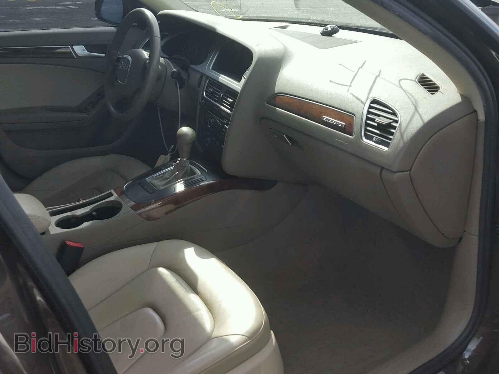2011 AUDI A4 - VIN: WAUBFAFL3BN014203 - Фото 5