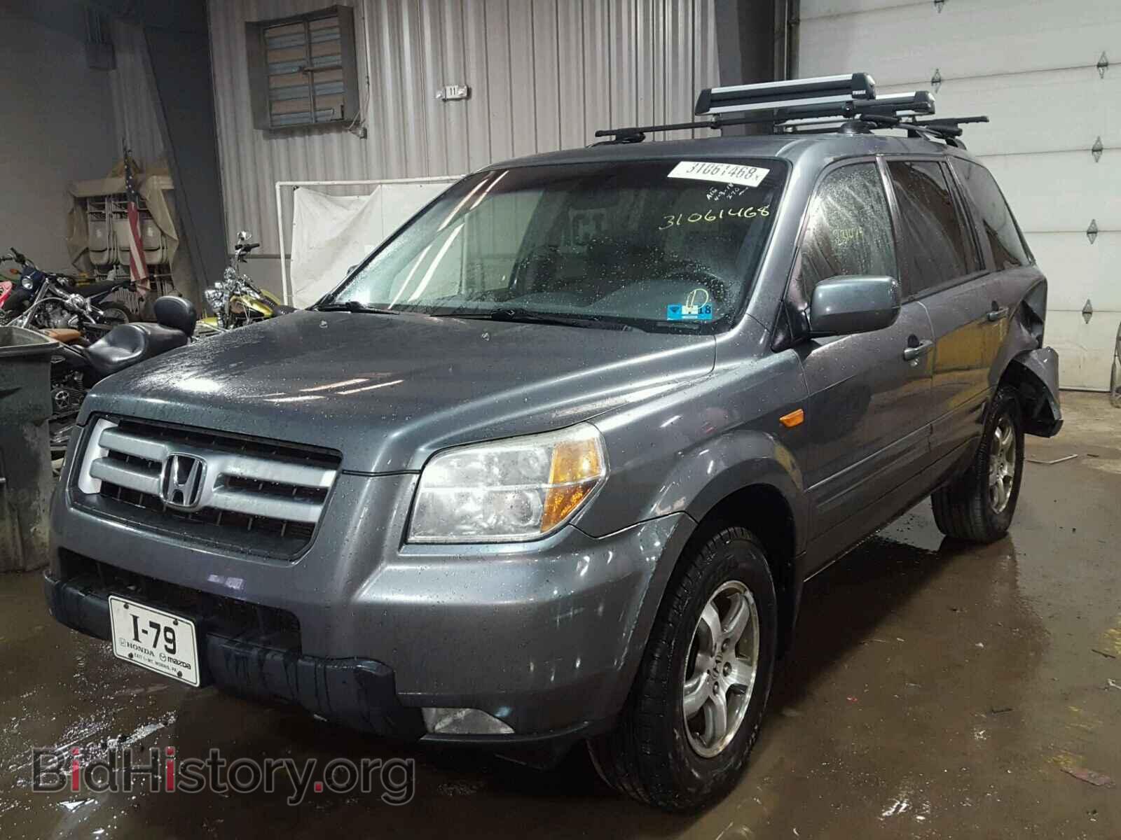 Photo 5FNYF18478B008561 - HONDA PILOT 2008