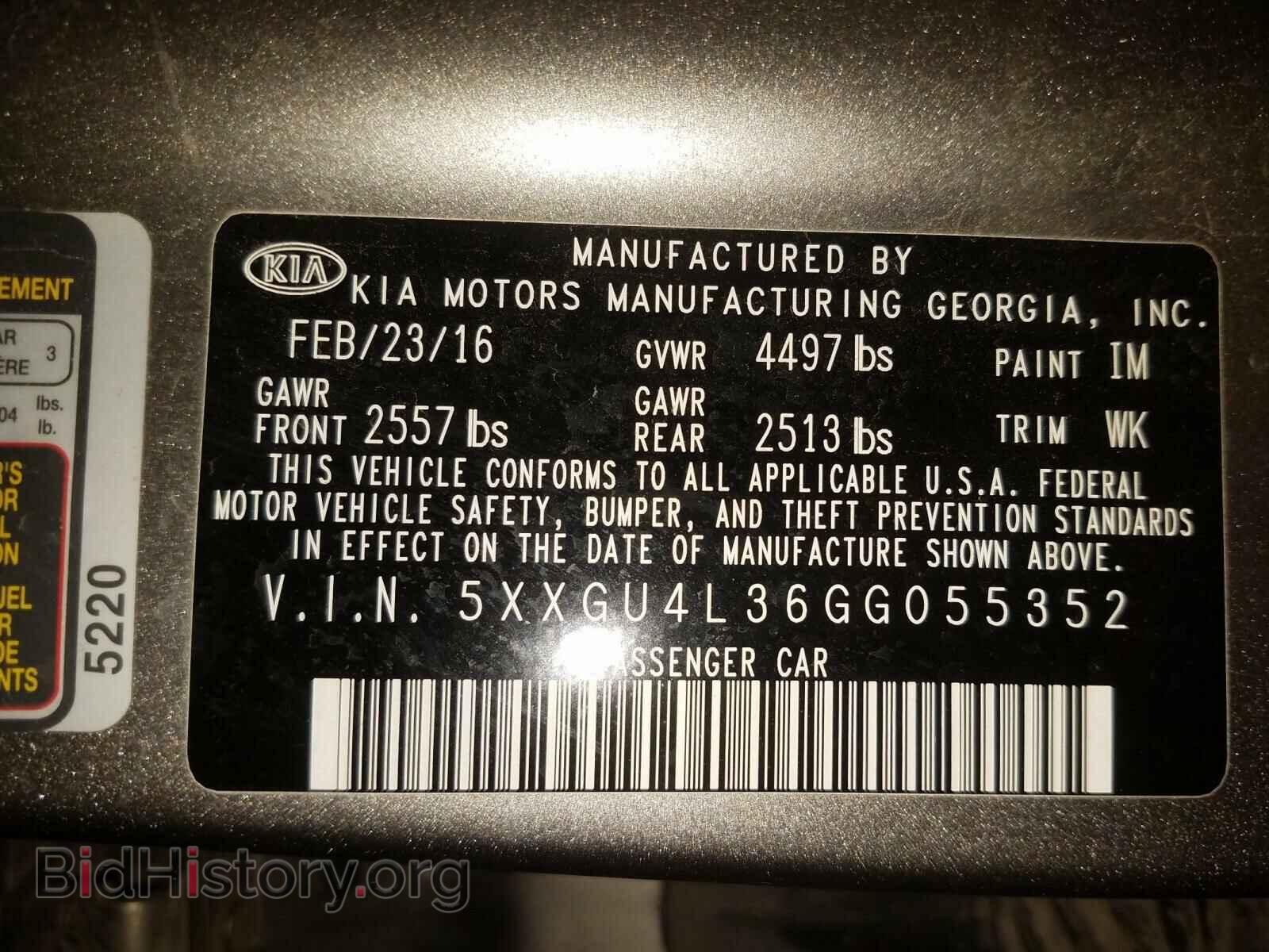 2016 KIA OPTIMA - VIN: 5XXGU4L36GG055352 - Photo 10