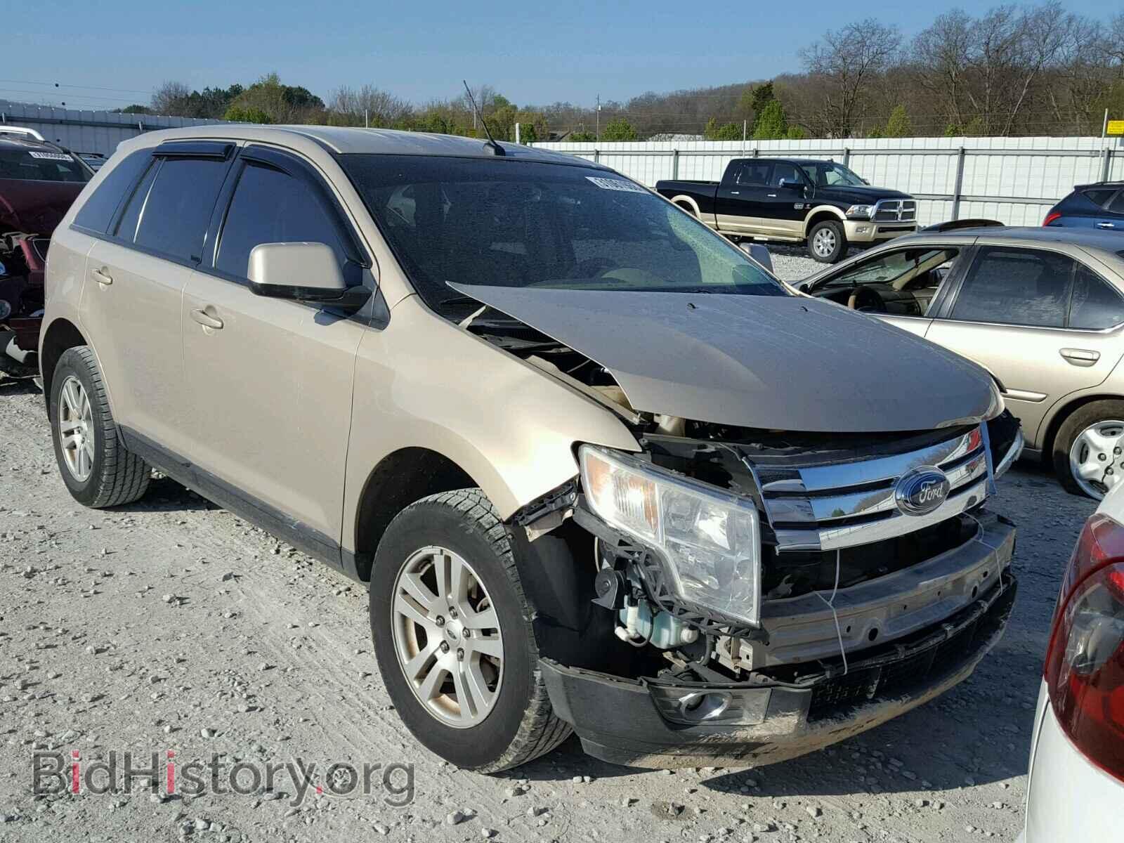 Фотография 2FMDK38C57BA70352 - FORD EDGE 2007
