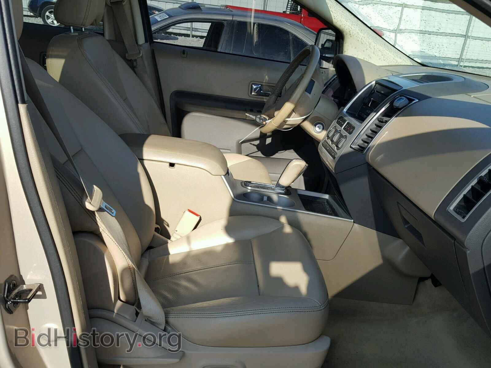 2007 FORD EDGE - VIN: 2FMDK38C57BA70352 - Photo 5