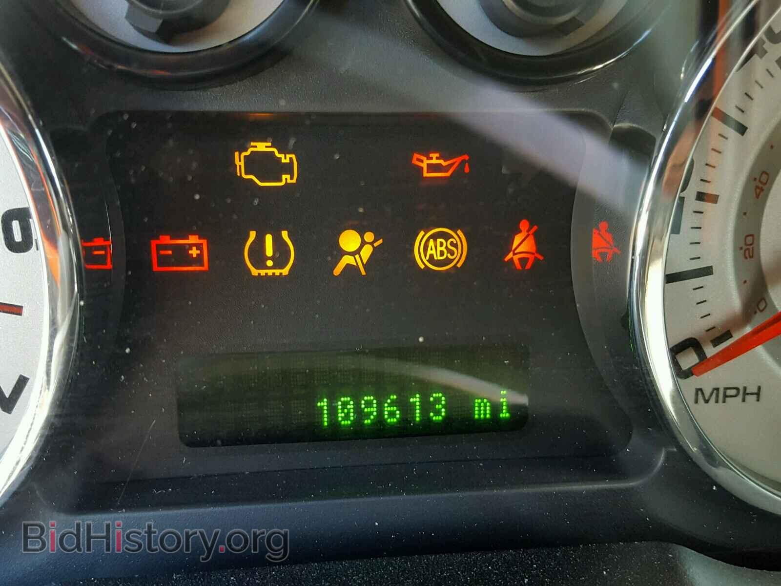 2007 FORD EDGE - VIN: 2FMDK38C57BA70352 - Photo 8