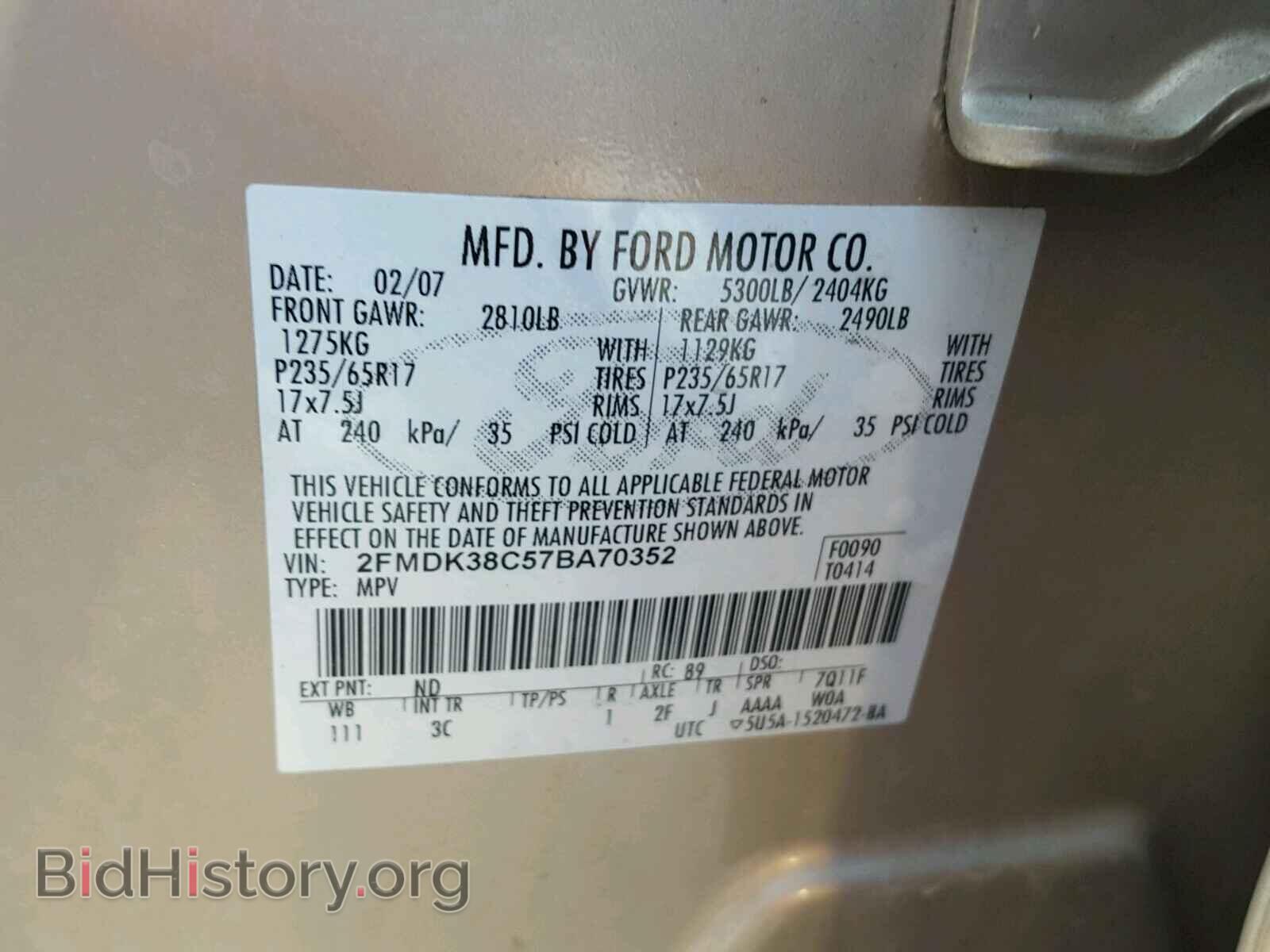 2007 FORD EDGE - VIN: 2FMDK38C57BA70352 - Photo 10