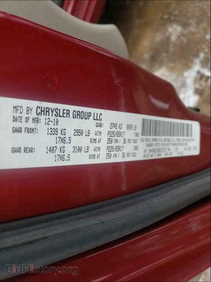 2011 CHRYSLER MINIVAN - VIN: 2A4RR8DGXBR612373 - Photo 10