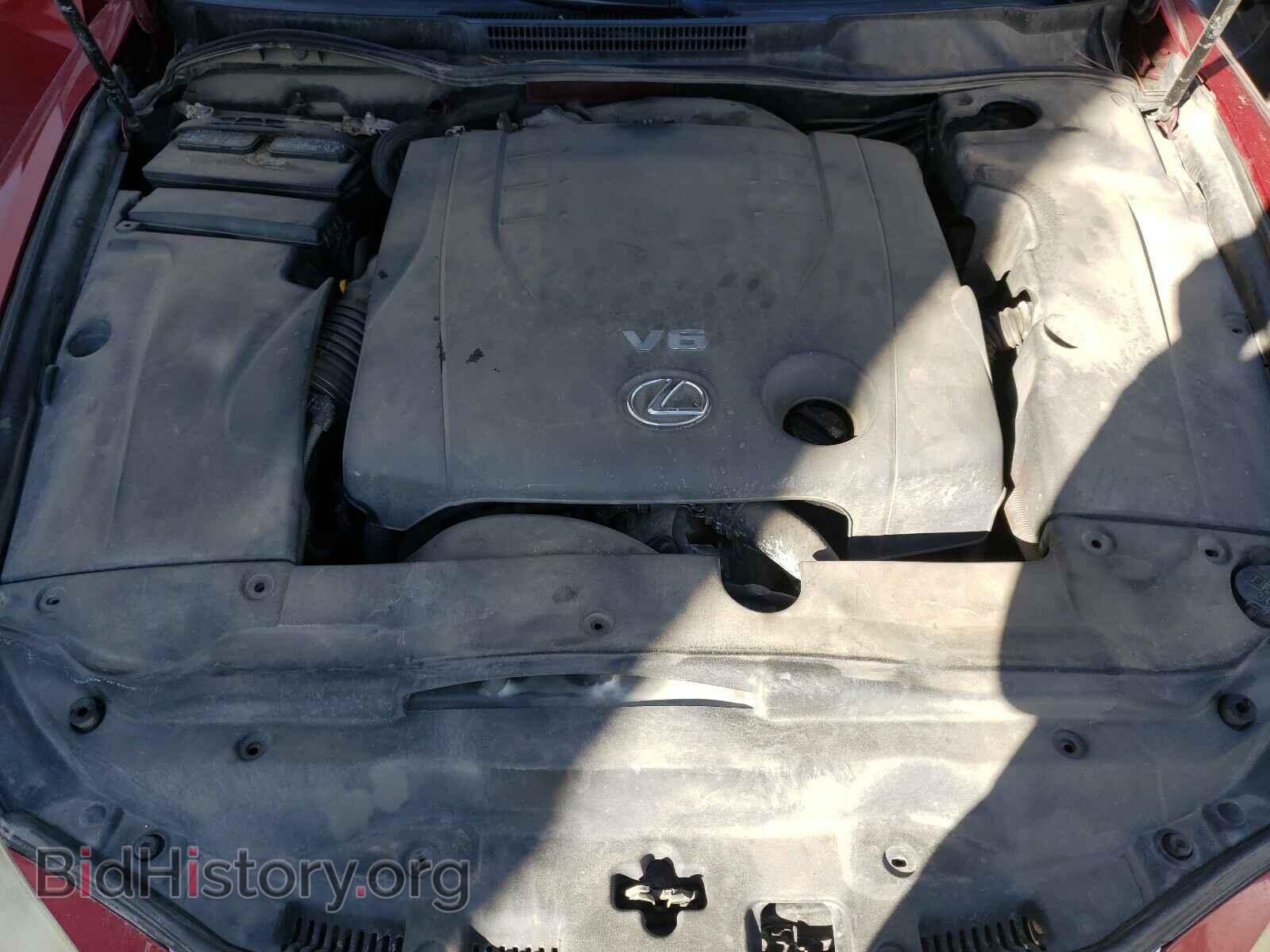 2008 LEXUS IS - VIN: JTHCK262682024944 - Photo 7