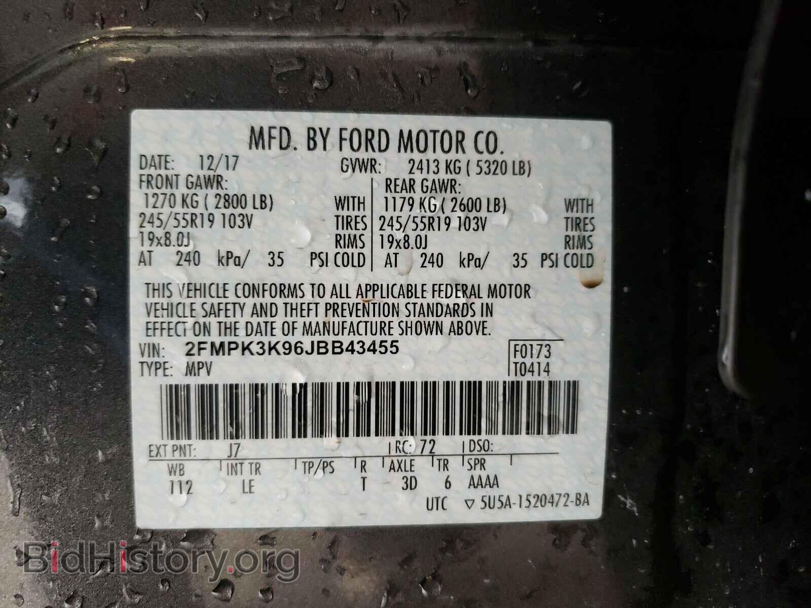 2018 FORD EDGE - VIN: 2FMPK3K96JBB43455 - Фото 10