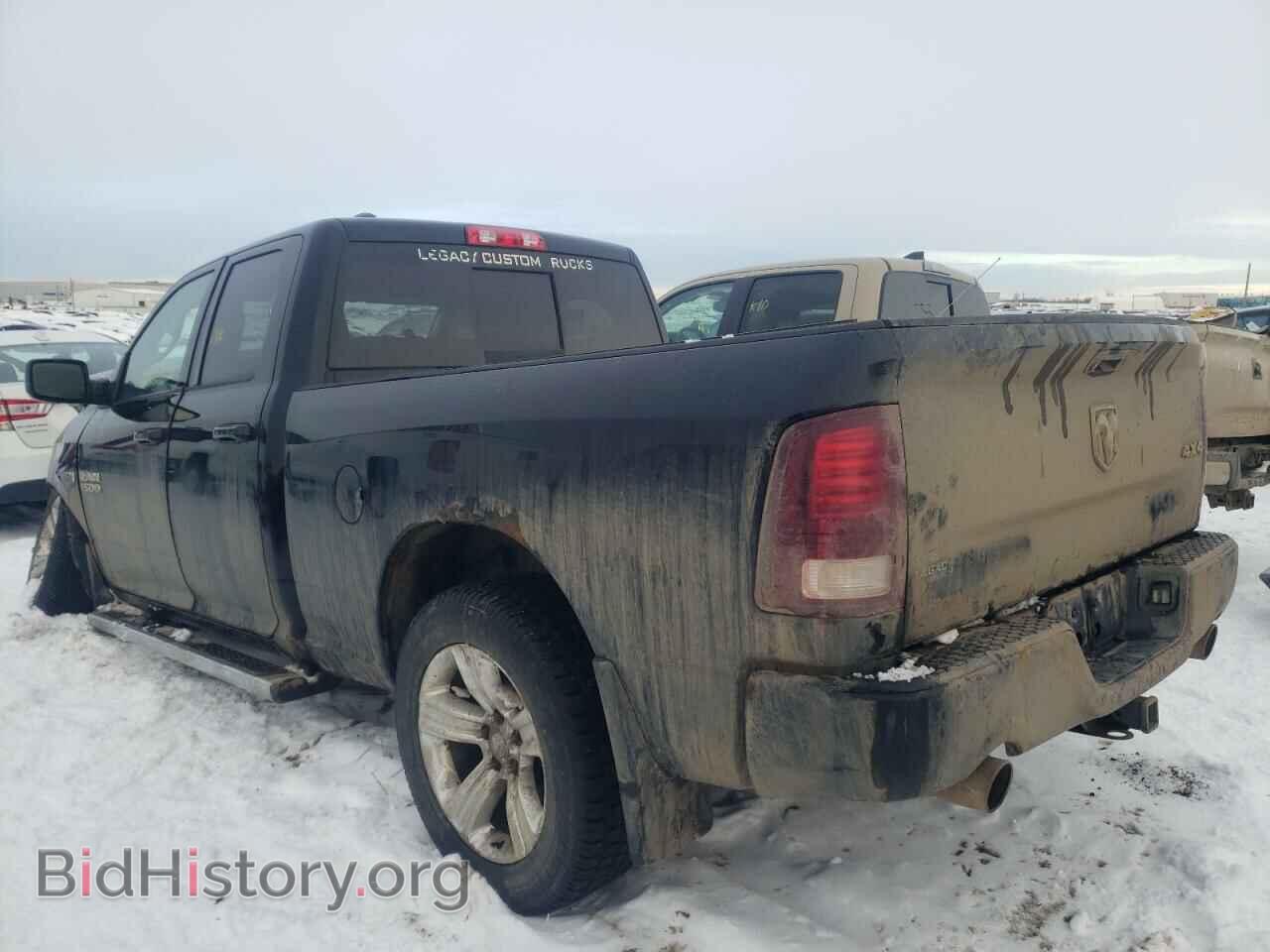2013 RAM 1500 - VIN: 1C6RR7HT2DS544666 - Фото 3