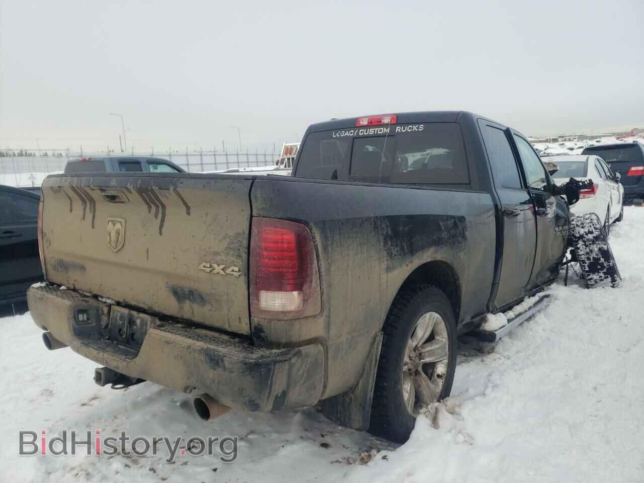 2013 RAM 1500 - VIN: 1C6RR7HT2DS544666 - Фото 4