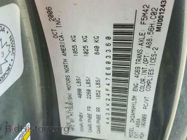 2007 MITSUBISHI ECLIPSE - VIN: 4A3AK24F47E603360 - Фото 10