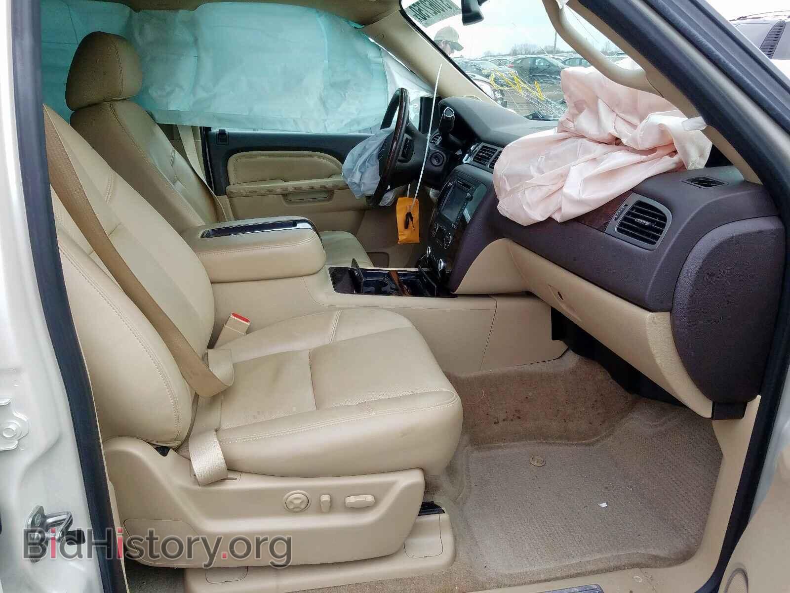 2012 GMC YUKON - VIN: 1GKS2MEF7CR310562 - Photo 5