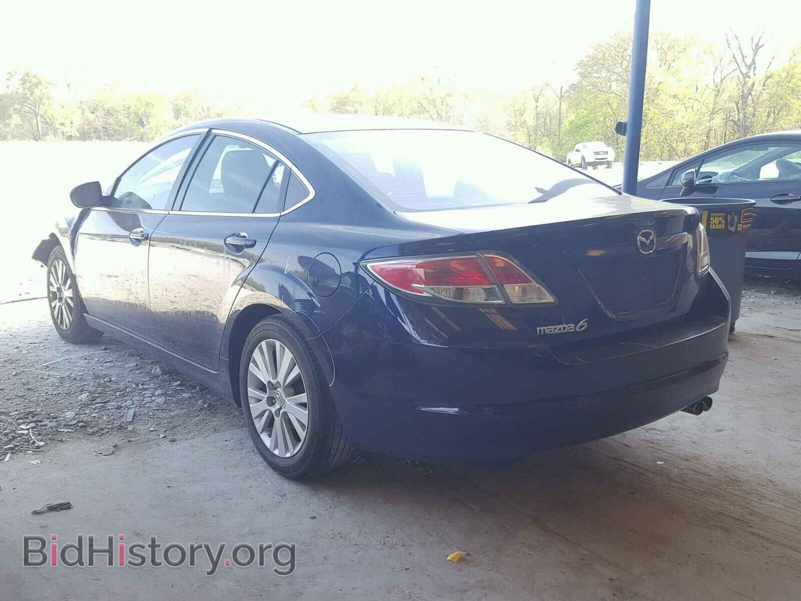 2010 MAZDA 6 - VIN: 1YVHZ8CH8A5M48672 - Фото 3