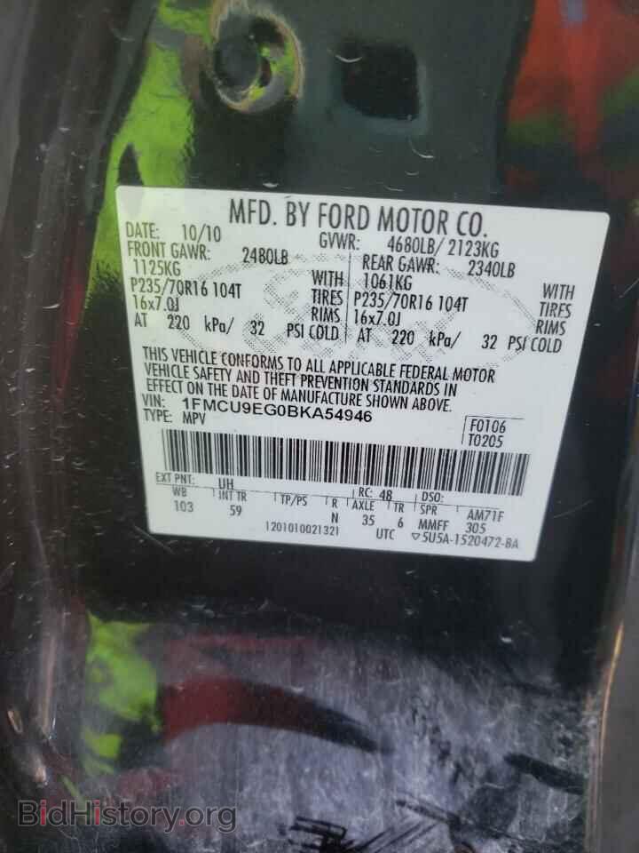 2011 FORD ESCAPE - VIN: 1FMCU9EG0BKA54946 - Фото 10