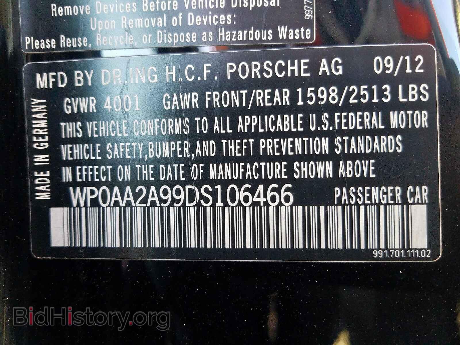 2013 PORSCHE 911 - VIN: WP0AA2A99DS106466 - Фото 10